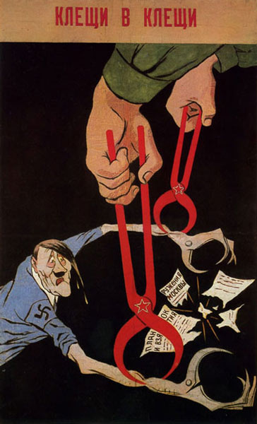 Карикатура Кукрыниксы. Клещи в клещи «Окно ТАСС»