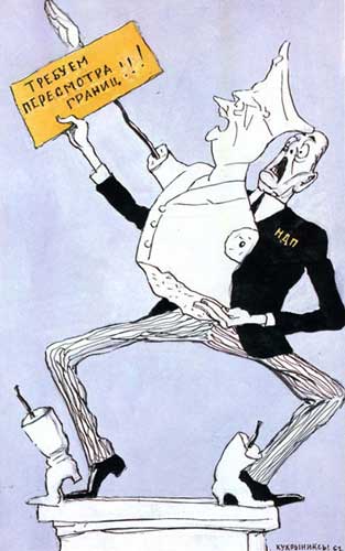 Карикатура Кукрыниксы. «2-Адольф-2»