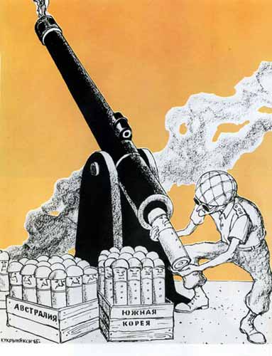 Карикатура Кукрыниксы. Пушечное мясо Пентагона в Южном Вьетнаме