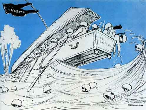 Карикатура Кукрыниксы. Транспортировка пушечного мяса
